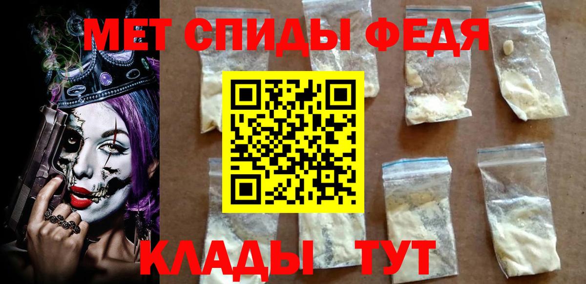 Amphetamine 98% Туймазы