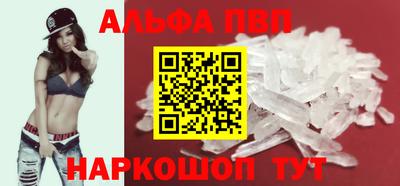 тгк Ливны