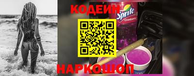 амфетамин Ликино-Дулёво