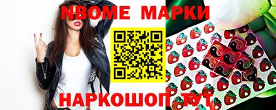 тгк Ливны