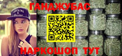 амфетамин Лесосибирск