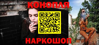тгк Ливны