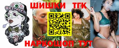 амфетамин Ликино-Дулёво