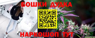 амфетамин Лесосибирск