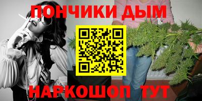 амфетамин Ликино-Дулёво