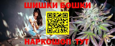 амфетамин Ликино-Дулёво