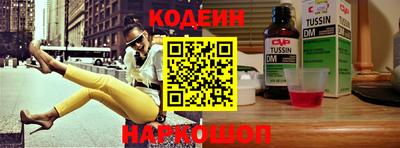 амфетамин Ликино-Дулёво