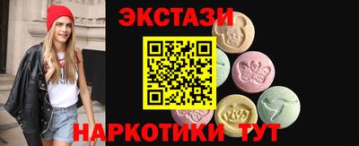 амфетамин Ликино-Дулёво