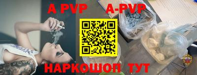 амфетамин Ликино-Дулёво