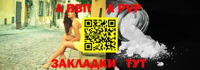 амфетамин Ликино-Дулёво