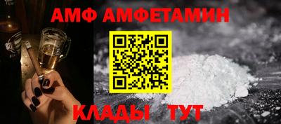 тгк Ливны