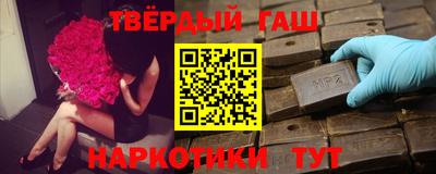 амфетамин Ликино-Дулёво