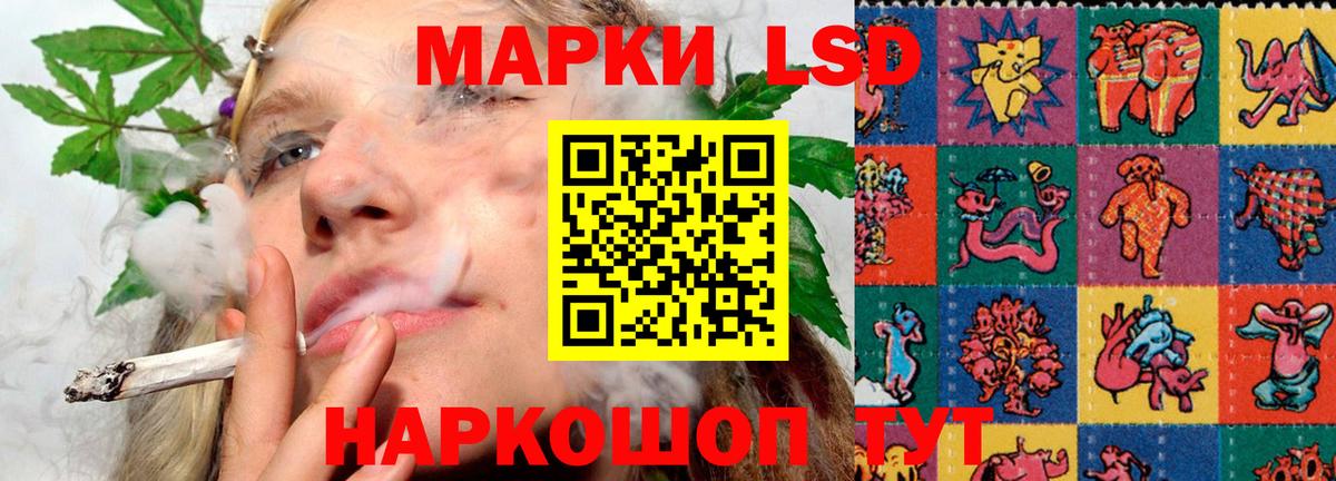 Лсд 25 экстази ecstasy  LSD-25 экстази ecstasy  Вход с VPN  Туймазы 