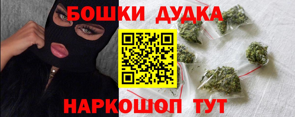 Каннабис ГИДРОПОН Туймазы